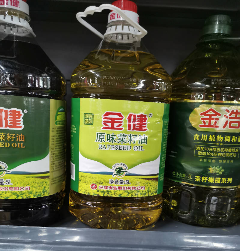金健 原味菜籽油（非转基因） 5L/瓶
