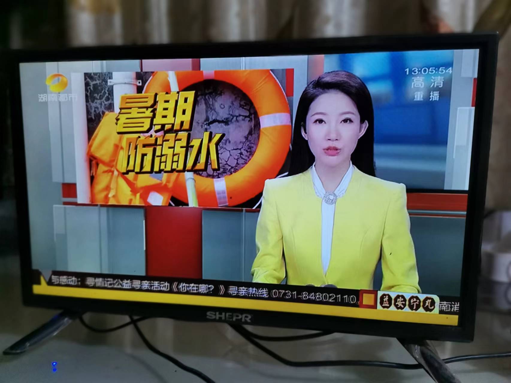 闲置二手26寸液晶电视，高清直播电视免费看