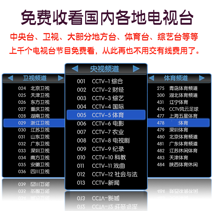 详情1.png