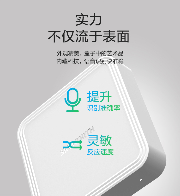 详情2.png