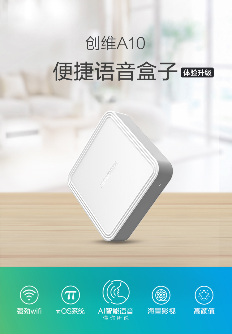 详情3.png
