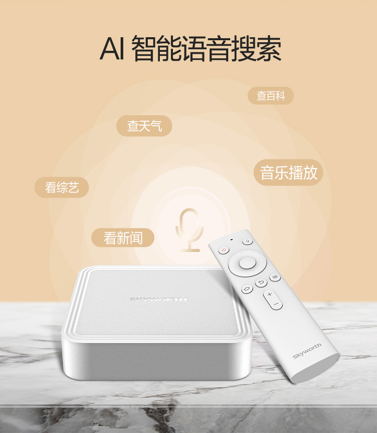 详情4.png
