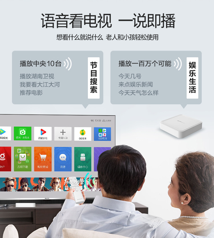 详情5.png