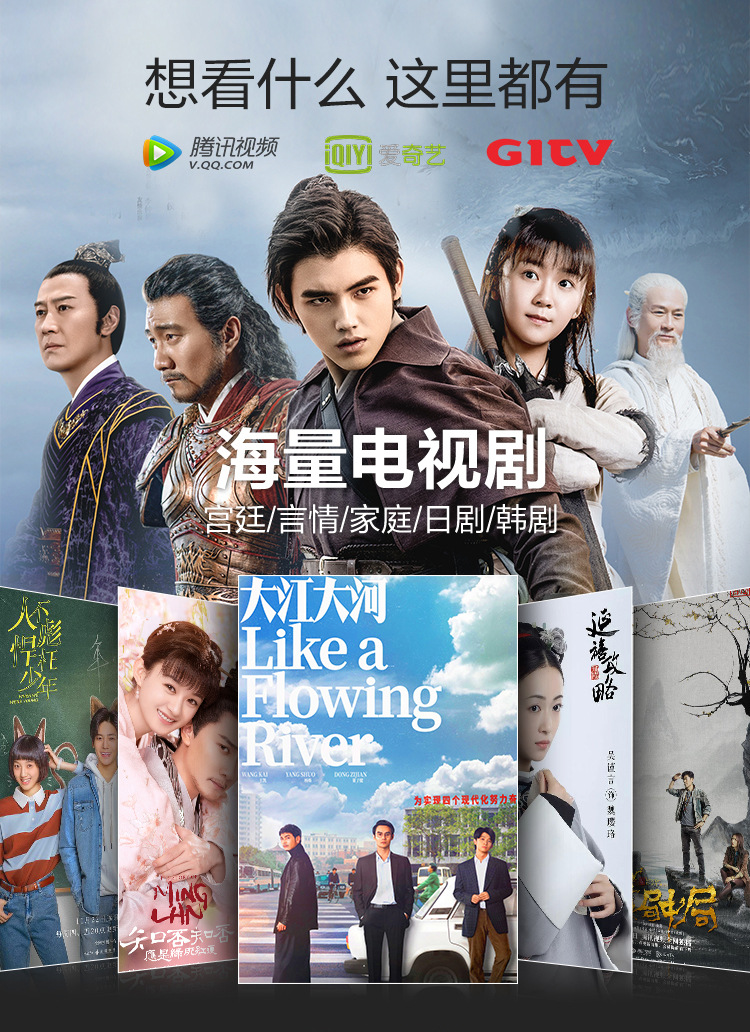 详情6.png