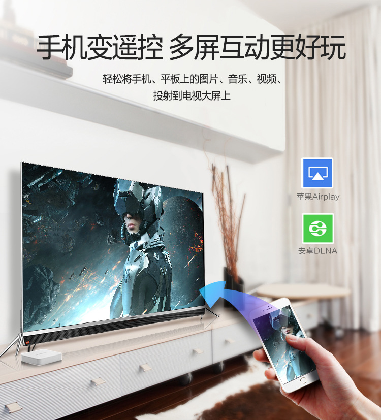 详情9.png