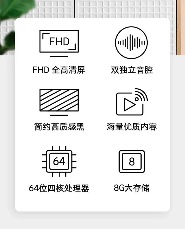 详情2.jpg