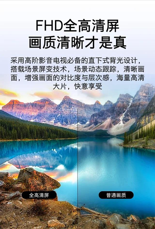 详情3.jpg