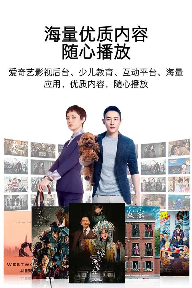 详情7.jpg