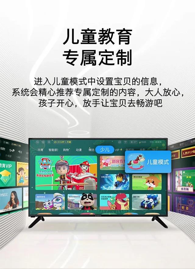 详情8.jpg