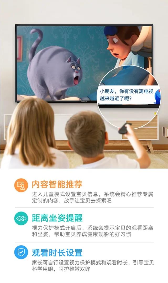 详情9.jpg