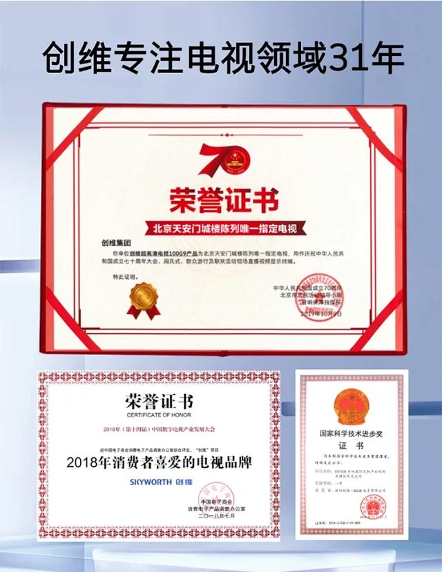 详情12.jpg