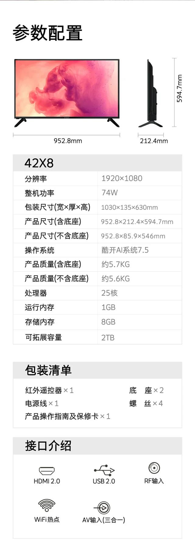详情15.jpg